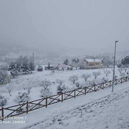 Ca L'Aurora Διαμέρισμα Bot Εξωτερικό φωτογραφία